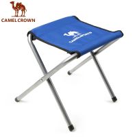 CAMEL CROWN เก้าอี้พับ แบบพกพา ยืดไสลด์ได้ สําหรับตกปลา ตั้งแคมป์ เดินทางกลางแจ้ง