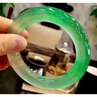 kou 1 Jade Jewelry Live Streaming Specially Shooting Link Real Objects Not Related To Cover Pictures