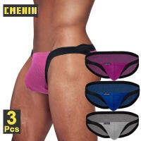 CMENIN ADANNU 3Pcs ไนลอนกระเป๋ากางเกงชั้นในชาย Ins สไตล์ Comfort สูงอย่างรวดเร็ว Jockstrap Man Underpants AD746