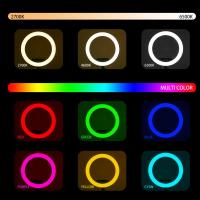 1418Inch Led RGB Ring Light Remote Camera Phone Photography Large Lamp With 200cm Tripod For shooting makeup video studio