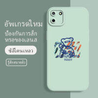 เคสrealmec11 ซอฟท์แวร์แองเจิลอาย กันรอย กันน้ำ ฝาหลังลื่น ปกเต็ม ไม่ติดขอบ ไม่ติดฟิล์มมือถือ การ์ดน่ารัก เคสป้องกันเลนส