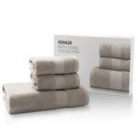 KOHLER bath towel collection (ashy gray) โคห์เลอร์ ชุดผ้าขนหนูอาบน้ำ และผ้าเช็ดผม  สีเทา CG-11002-270