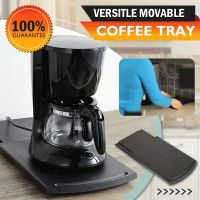 Versitle Movable Coffee Tray 25 lbs Coffee Maker Handy Caddy Sliding Tray Stand Kitchen Accessories Dropshipping 22X30.5X3cm