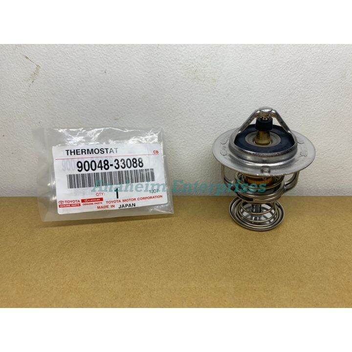 Toyota Avanza 2005 2015 Thermostat 9004833088 Lazada PH