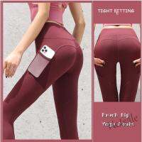 【hot sale】☌♧☂ C04 Peach hip lift quick dry Yoga suit thin stretch tight mesh side pocket running pats