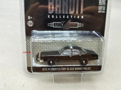 1:64 1975 Plymouth Angry Black Robber Collection Of Car Models