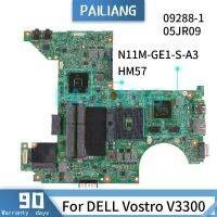 PAILIANG Laptop motherboard For DELL Vostro V3300 Mainboard 09288-1 05JR09 HM57 N11M-GE1-S-A3 DDR3 tesed