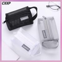 CXXP 2PCS แบบพกพาได้ กระเป๋าเก็บตาข่ายสี่เหลี่ยม น้ำหนักเบามาก จุได้มาก กระเป๋ากุญแจกุญแจ ทนทานต่อการใช้งาน ระบายอากาศได้ระบายอากาศ กระเป๋าเครื่องสำอาง การเดินทางการเดินทาง