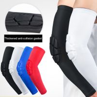 [Rear Waves]1ชิ้นด่วนแห้ง UV ProtectionArm แขนบาสเกตบอลข้อศอก PadArmguards ขี่จักรยานแขนอุ่น