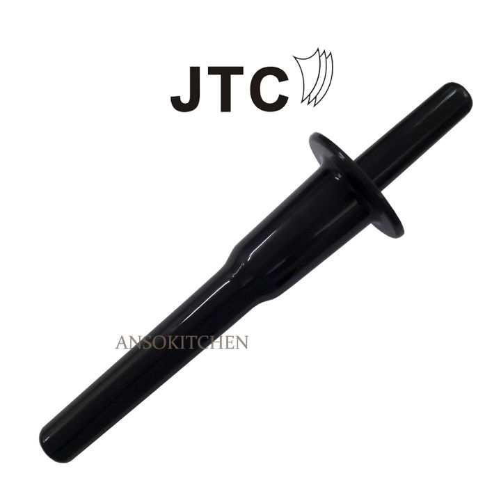 JTC แท่งคน โถปั่นยี่ห้อ JTC แท้ ใช้กับโถปั่น JTC (OmniBlend) สำหรับโถขนาด 2.0 ลิตรเท่านั้น (สามารถใช้ได้กับเครื่องปั่น Minimex และ Delisio)
