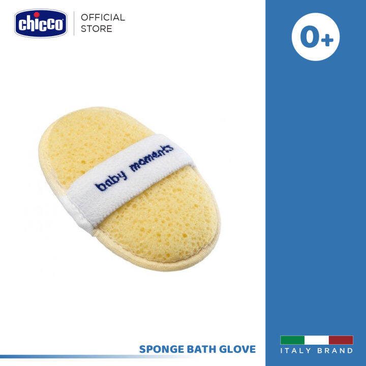 [คูปองลดเพิ่ม] Chicco Sponge Bath Glove ฟองน้ำอาบน้ำ สำหรับเด็ก มีสาย