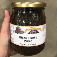 !!สินค้าพร้อมส่ง!! แบล็ค ทรัฟเฟิล พูรี (Black Truffle Purée) 500 กรัม