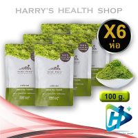 ชาเขียวฉุยฟง มัทฉะแท้ แพ็ค 6ห่อ Matcha Greea Tea Powder Choui Fong 100g. 6 Packs