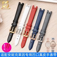 Leather strap women Suitable for AnneKlein Anne Klein series soft and thin leather watch accessories