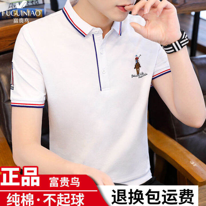 riches-and-honour-bird-summer-men-stripes-han-edition-cultivate-ones-morality-short-sleeve-t-shirt-new-cotton-lapel-joker-pure-color-polo-unlined-upper-garment