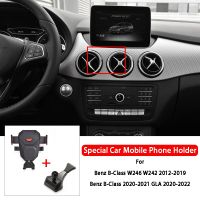 [Hot K] ที่จับโทรศัพท์มือถือที่ตั้งระบายอากาศรถยนต์สำหรับ Mercedes Benz B-Class W246 W242 2012-2021 GLA 2020-2022อุปกรณ์ตัวยึดโทรศัพท์มือถือ