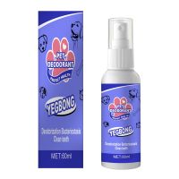 60Ml Pet Tooth Spray สำหรับสุนัขและแมวสำหรับแคลคูลัสทำความสะอาดฟันสัตว์เลี้ยงที่เป็นมิตรกับการเดินทางและการทำความสะอาดเหงือกใช้งานง่าย