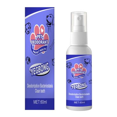 60Ml Pet Tooth Spray สำหรับสุนัขและแมวสำหรับแคลคูลัสทำความสะอาดฟันสัตว์เลี้ยงที่เป็นมิตรกับการเดินทางและการทำความสะอาดเหงือกใช้งานง่าย