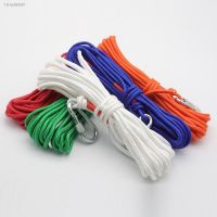 ♘℗ 10m/20m Escape Rope Outdoor Climbing Safety Rescue Rivers Salvage Ropes with Carabiner