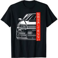 เสื้อยืด ผ้าฝ้าย พิมพ์ลายรถยนต์ JDM Legend Tuning Car 34 Japan