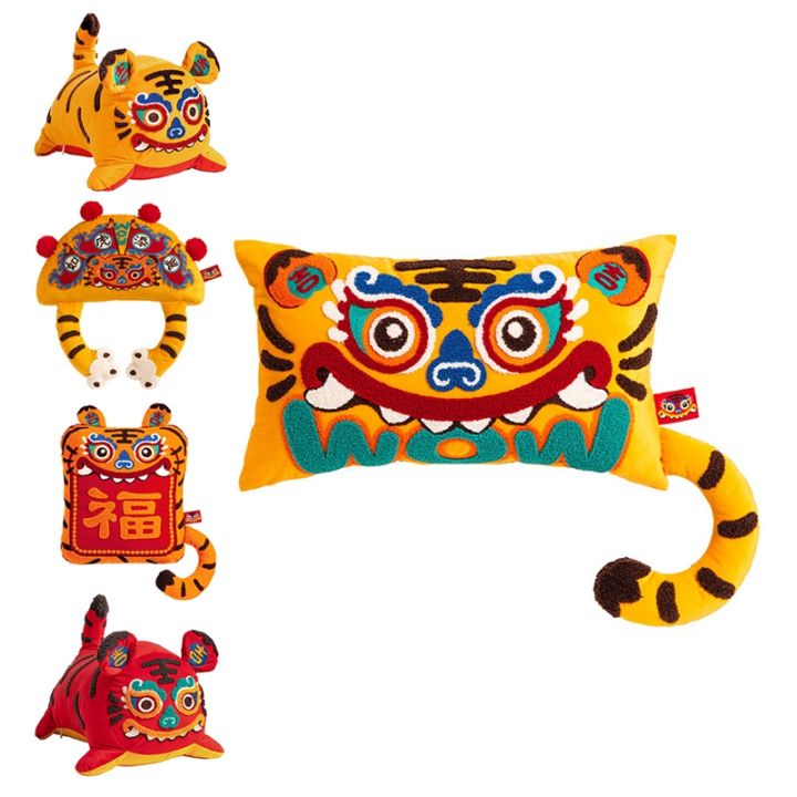 tiger-pillow-doll-new-year-gift-of-the-year-of-the-tiger-zodiac-year-living-room-sofa-new-chinese-pillow