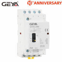 Geya Gyhc 4P 16a 25a 20a 4no 220V/230V 50/60Hz ราง Din ในครัวเรือน