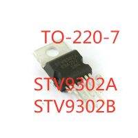 5PCS/LOT STV9302A STV9302 STV9302B TO-220-7 Display Field Scan Manifold In Stock