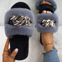 Fluffy Slippers Women Indoor Metal Chain Decor Bedroom Slippers Sandals Flat Open Toe Furry Slides Ladies Luxury Designer Shoes