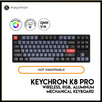 Original Keychron K8 Pro Qmk/via คีย์บอร์ดไร้สาย Hotswap อลูมิเนียม80% รูปแบบ RGB บลูทูธไร้สาย3โหมด Dual-System Compatible