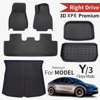 (Sale++) Tesla Model Y/3 3D พรมปูพื้น XPE+TPE รุ่น Premium สำหรับ กันลื่นทนต่อการสึกหรอ ออกแบบสำหรับ เทสล่า สำหรับประเทศไทย