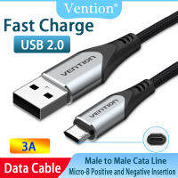 Vention สายไมโคร USB 3A แบบกลับด้านได้สำหรับผู้ชายไปยังไมโครบีสายเคเบิลตัวผู้ไนล่อนสายโทรศัพท์มือถือ Xiaomi HTC LG เครื่องชาร์จ USB สายข้อมูล