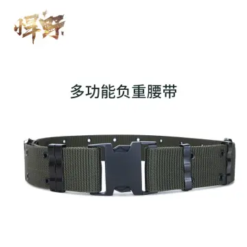  Sam Browne Belt With Shoulder Strap - Dark Brown : Sports &  Outdoors