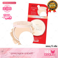 IN2IT Light Fit Pact 2-way Powder SPF25+++ แป้งพัฟ อินทูอิท ไลท์ ฟิต แพ็ค 2-เวย์ พาวเดอร์ (บรรจุ 5 กรัม)