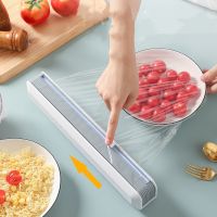 Household Cling Film Cutter Kitchen Food Wrap Dispenser Cutter Refrigerator Suction cup Cling Film Wrap Dispenser Sharp Cutter