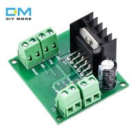 diymore 3A 75W DC PWM โมดูลควบคุมมอเตอร์แบบปรับความเร็วได้ LMD18200T สําหรับ Arduino มอเตอร์ความเร็วตัวแปรบอร์ดไดรฟ์