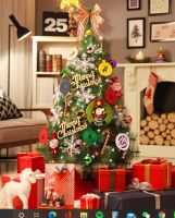 ต้นคริสมาส สไตล์ เกาหลี ขนาด 120cm - 210cm  พร้อมของตกแต่ง ต้นคริสมาสพร้อมของตกแต่ง คริสมาส Christmas Tree Korea Style 120cm - 210cm with Decorations