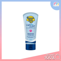 Banana Boat Light As Air Sunscreen Lotion UVA/UVB Broad Spectum SPF50+ 177ml