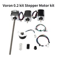 EMA14/NEMA17 Stepper Motor 2 Phase 320mN.m 420mN.m 110mN.m for 3D Printer Voron 0.2 pro Motor CNC 3D Printer Parts