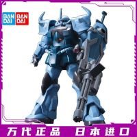 Bandai รุ่น HG Hguc 117 1/144 B3เสือหนักเสือหนักแบบพิเศษติดตั้งเขื่อน