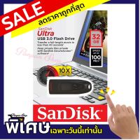 SanDisk Ultra 32 GB USB 3.0 Flash Drive Transfer Speeds Up To 100MB/s (SDCZ48-032G-U46) รับประกัน 5 ปี