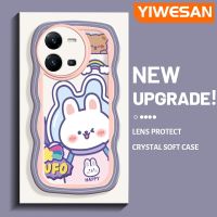 YIWESAN เคสสำหรับ VIVO V25 5G V25 Pro 5G V25E S15 Pro X80 Lite เคสลายการ์ตูนกระต่ายอวกาศสีสันสดใสขอบครีมเคสมือถือกันกระแทกแบบใสนิ่มสร้างสรรค์เคสโปร่งใสลายกล้องถ่ายรูปฝาครอบป้องกันซิลิโคน