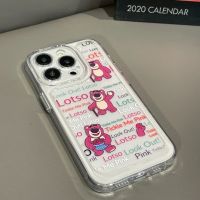 เคสมือถือ แบบนิ่ม ลายหมีสตรอเบอร์รี่ R17 สําหรับ OPPO Reno8 เหมาะสําหรับเคสโทรศัพท์ OPPO Reno8 / Reno7pro / reno6 / 7z / 5 ใหม่ ins wind strawberry bear เคสโทรศัพท์มือถือเคสนุ่ม R17 คู่รุ่น A72 / A53 / A9 2023 / 4Z 5G / F11 / A31 / F9 / A15 / A3S / Findx3