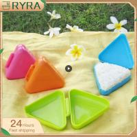 1~10PCS Authentic Onigiri Rice Ball Bento Accessories Durable High-quality Practical Sushi Maker Food Art Easy To Use
