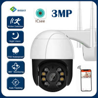 NICELECT 3MP PTZ กล้อง IP Wifi กลางแจ้ง AI ตรวจจับมนุษย์เสียง1080จุด5X ซูมดิจิตอลไร้สายการรักษาความปลอดภัยกล้องวงจรปิดกล้อง P2P RTSP กล้อง Wifi