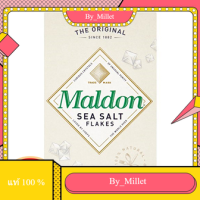 Sea Salt Flakes The Original Maldon 250 G