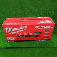 Milwaukee เครื่องเป่าลมใบไม้ ไร้สาย รุ่น M18 FBL-O (18V เฉพาะตัวเครื่อง) มอเตอร์ brushless เครื่องเป่าลม จัดส่ง KERRY