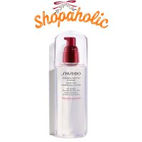 SHISEIDO Treatment Softener Enriched ให้ผิวเปล่งปลั่ง สุขภาพดี โลชั่นบำรุงผิวที่ให้ความชุ่มชื่น เผยความกระจ่างใส