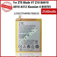 แบตเตอรี่ แท้ Dtac ZTE Blade A512 A910 Li3925T44P8h786035 2540mAh ประกัน 3 เดือน