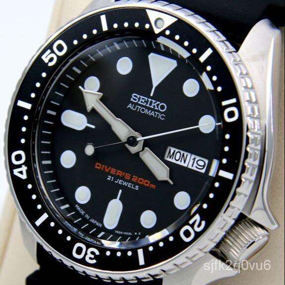 Seiko skx007 sale lazada