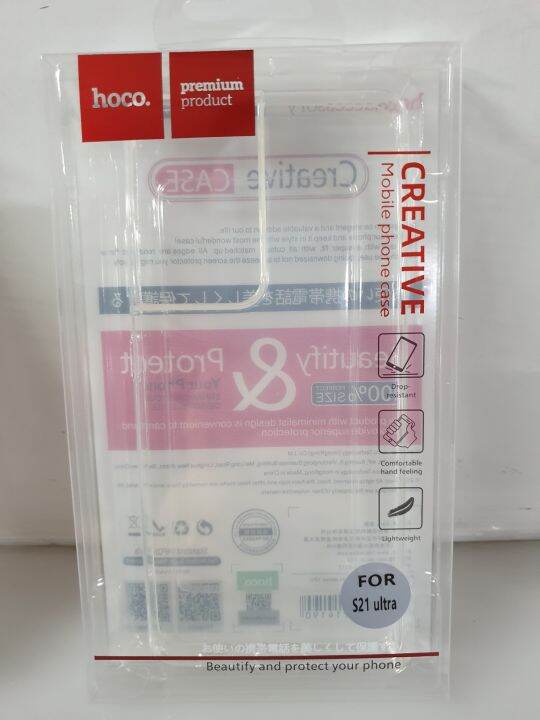 hoco-เคสนิ่มใส-ซิลิโคนใส-samsung-s22-s22plus-s22ultra-s21fe-5g-s21-s21plus-s21ultra